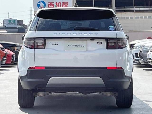 ROVER DISCOVERY 2020-02 27406-18