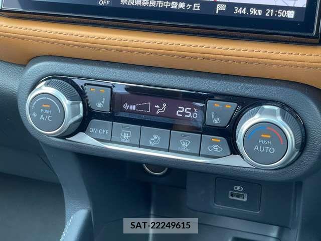 Nissan KICKS 2023-06 332043-10