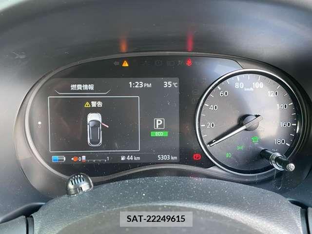 Nissan KICKS 2023-06 332043-9