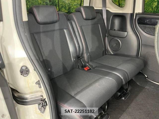 Honda N BOX CUSTOM 2016-08 306797-9
