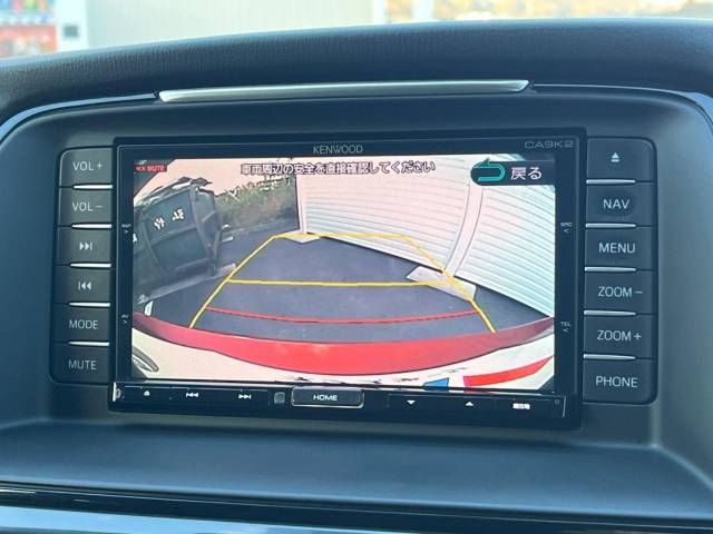 Mazda ATENZA 2013-09 191121-4