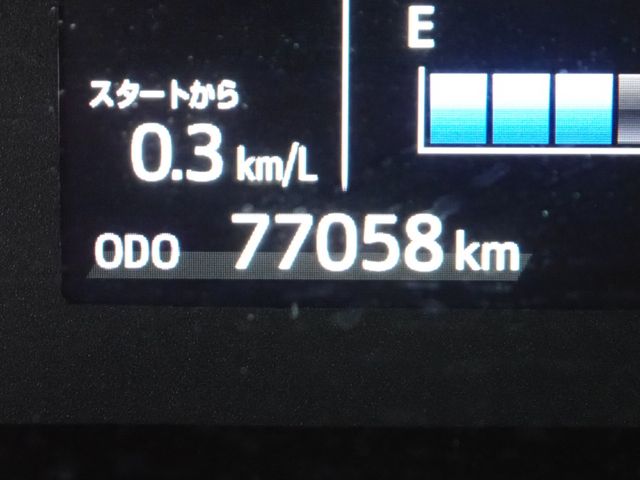 Toyota AQUA 2020-07 7249-10