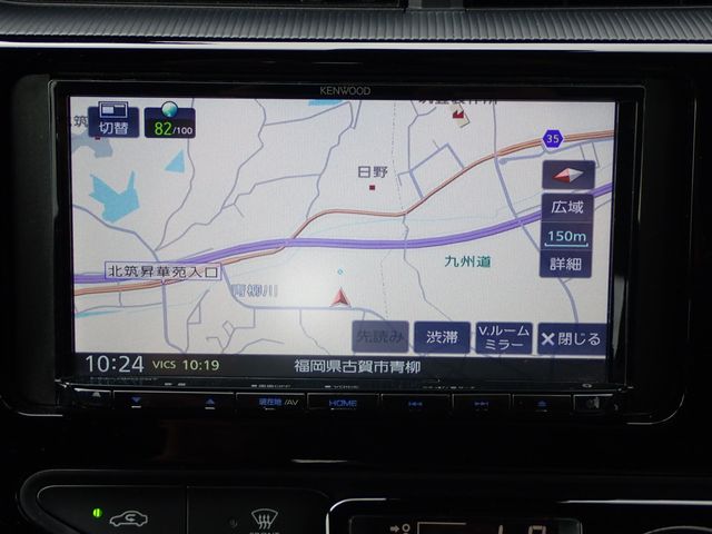 Toyota AQUA 2020-07 7249-3