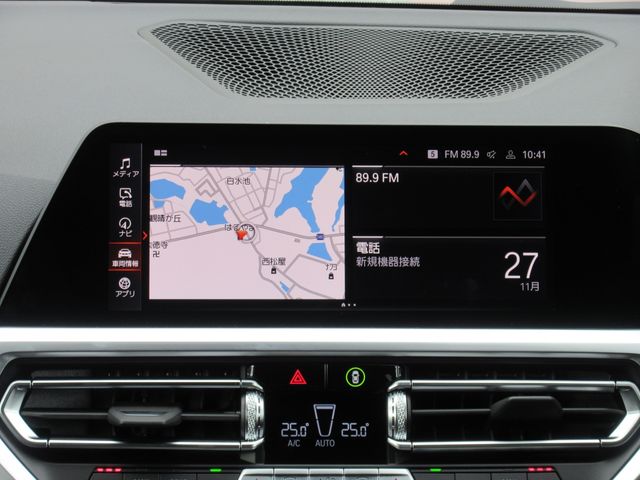 Bmw 4 SERIES 2023-05 190045-23