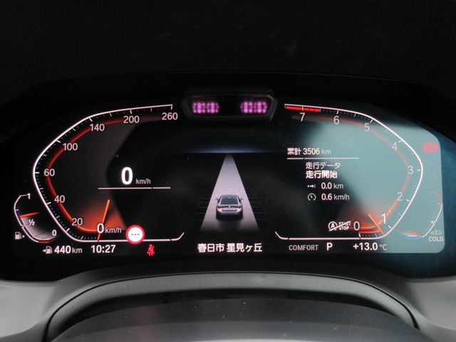 Bmw 4 SERIES 2023-05 190045-22
