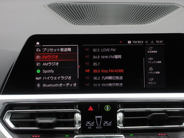 Bmw 4 SERIES 2023-05 190045-26