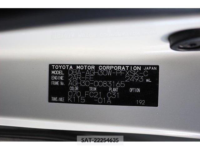 Toyota ALPHARD 2016-09 381946-19