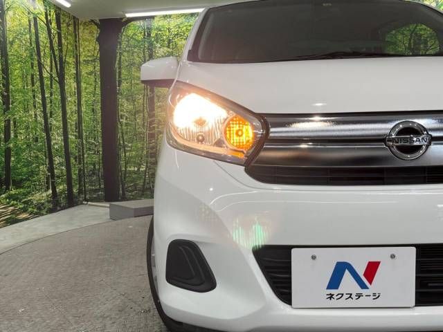 Nissan DAYZ 2016-12 18510-12