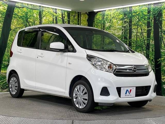 Nissan DAYZ 2016-12 18510-16