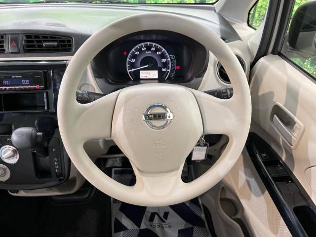 Nissan DAYZ 2016-12 18510-11