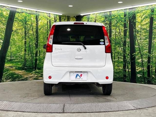 Nissan DAYZ 2016-12 18510-15
