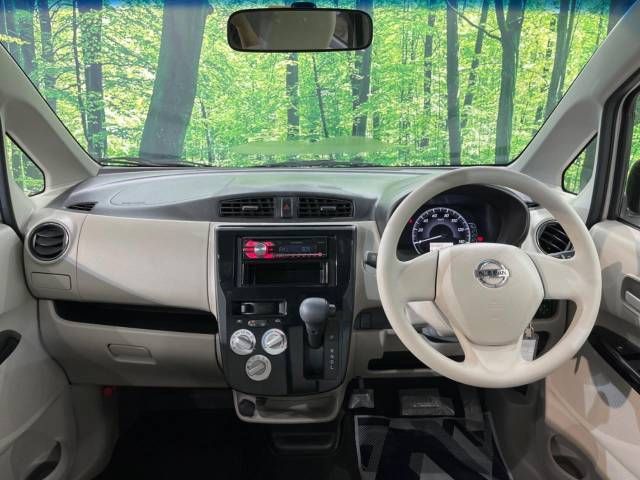 Nissan DAYZ 2016-12 18510-1