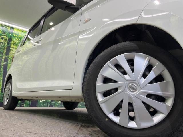 Nissan DAYZ 2016-12 18510-13