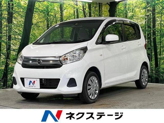 Nissan DAYZ 2016-12 18510-0