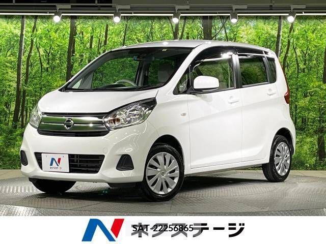 Nissan DAYZ 2017-05 323384-0