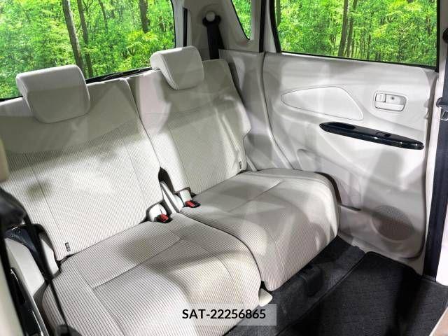 Nissan DAYZ 2017-05 323384-8