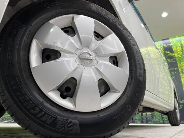 Nissan MOCO 2011-03 192933-13