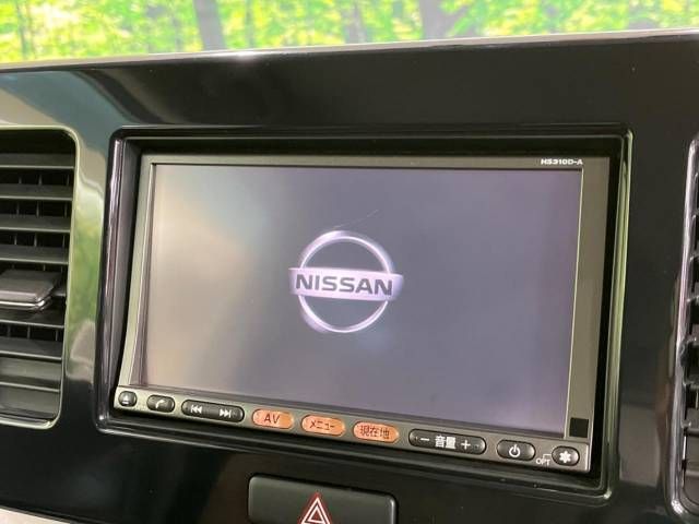Nissan MOCO 2011-03 192933-2
