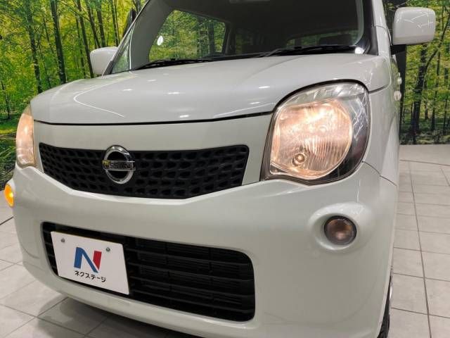 Nissan MOCO 2011-03 192933-12