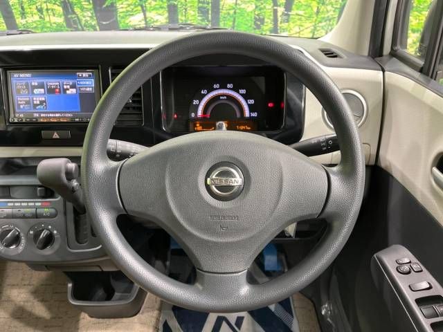 Nissan MOCO 2011-03 192933-11