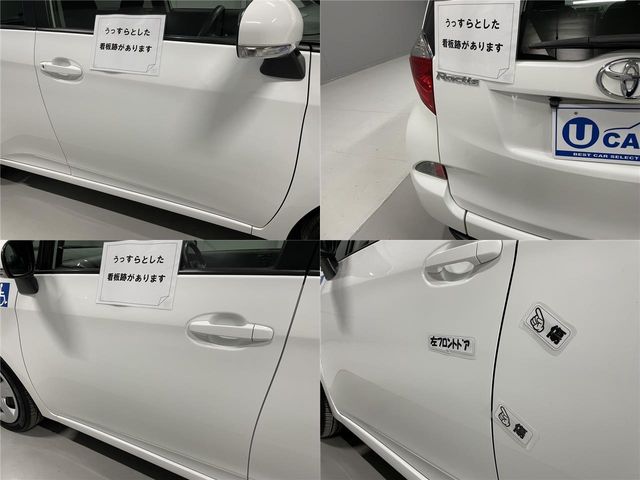 Toyota RACTIS 2011-10 14960-25