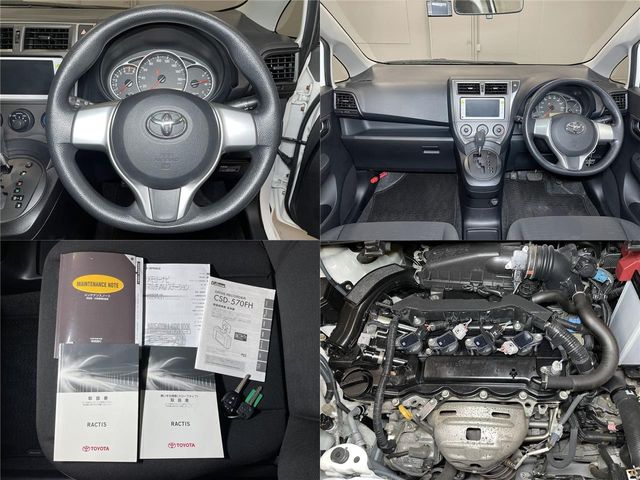 Toyota RACTIS 2011-10 14960-19