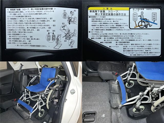 Toyota RACTIS 2011-10 14960-9