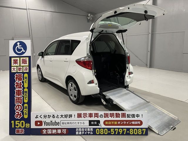 Toyota RACTIS 2011-10 14960-0