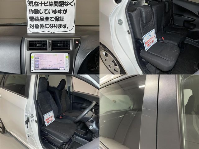 Toyota RACTIS 2011-10 14960-24