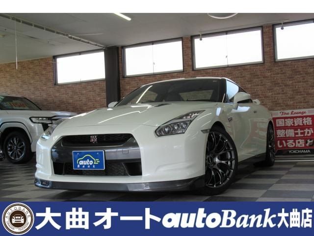 Nissan GT-R 2008-06 10991-0