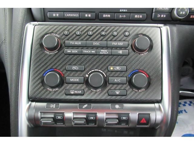 Nissan GT-R 2008-06 10991-13
