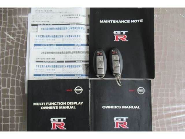 Nissan GT-R 2008-06 10991-23