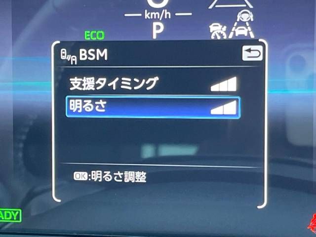 Toyota CROWN 2023-01 182891-5