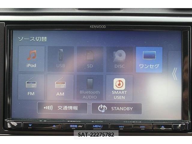 Subaru BRZ 2023-03 263241-1