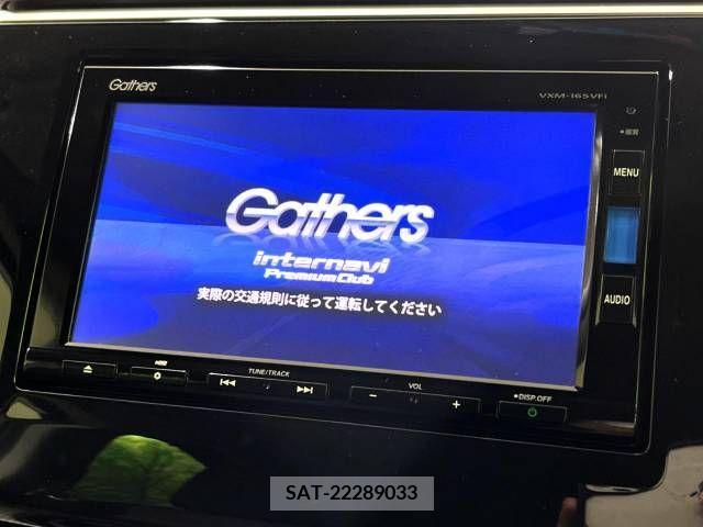 Honda e 2016-08 375669-2