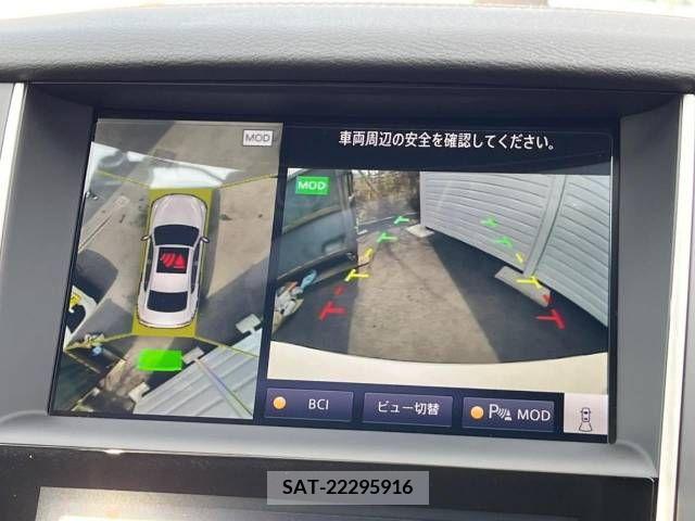Nissan SKYLINE 2023-01 209458-3