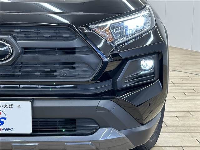 Toyota RAV4 2022-07 22644-18