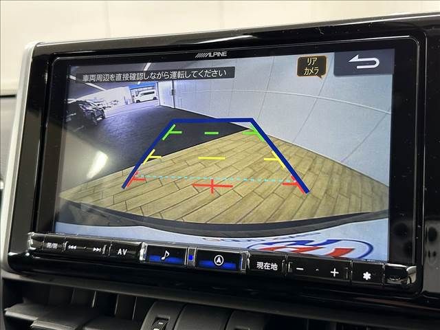 Toyota RAV4 2022-07 22644-4
