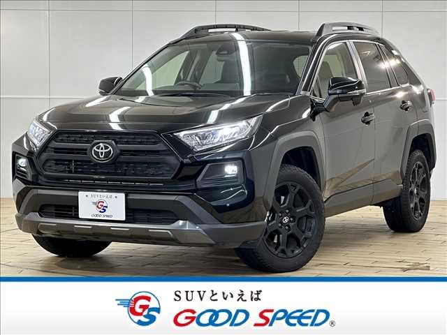 Toyota RAV4 2022-07 22644-0