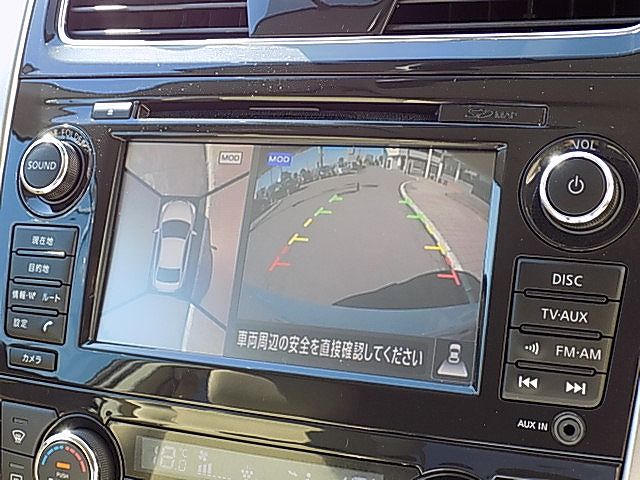 Nissan TEANA 2016-09 16650-4