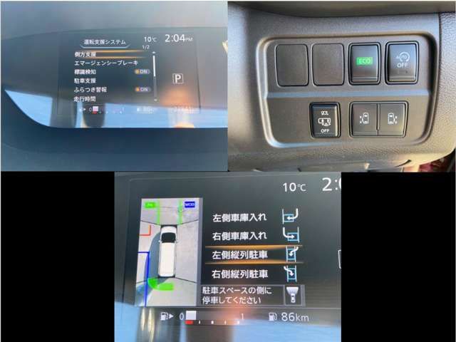 Nissan SERENA 2018-08 24807-8