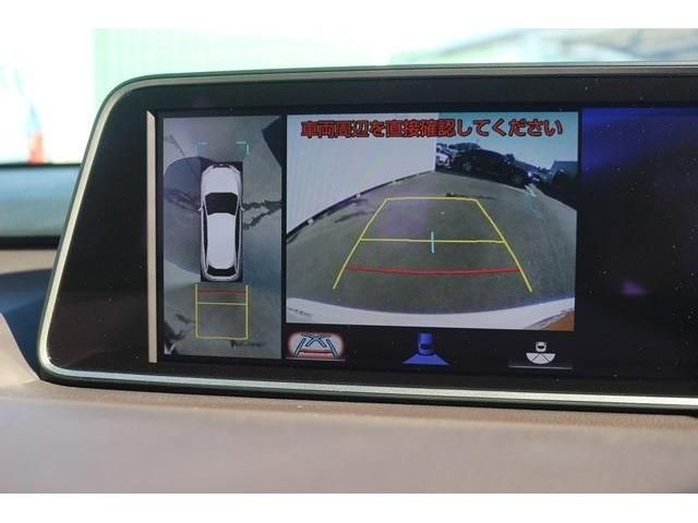 Lexus RX 2017-03 22810-14