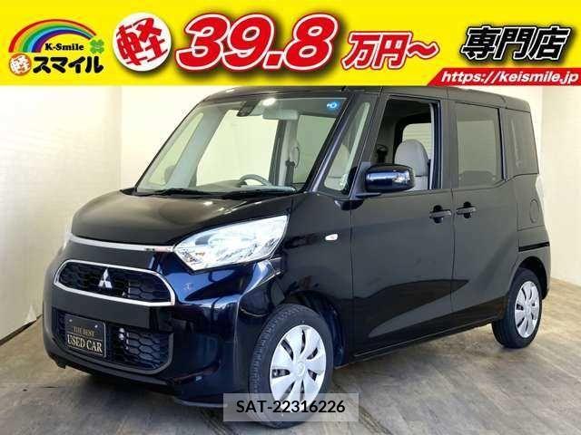 Mitsubishi EK SPACE 2017-09 300693-0