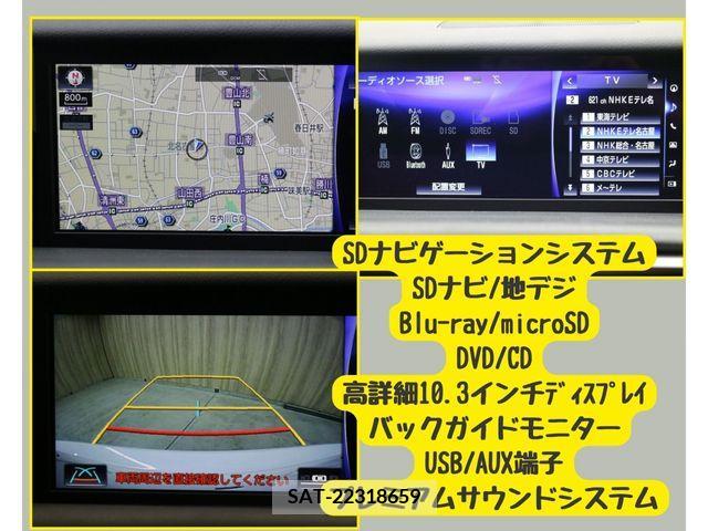 Lexus IS 2019-07 354205-17