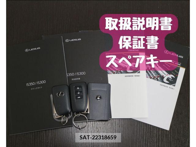 Lexus IS 2019-07 354205-29