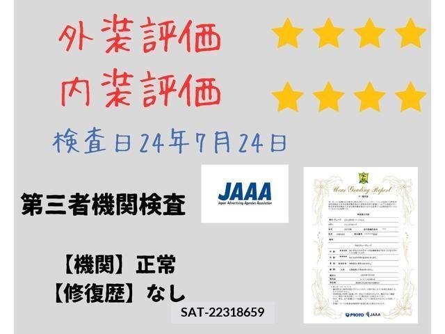 Lexus IS 2019-07 354205-13