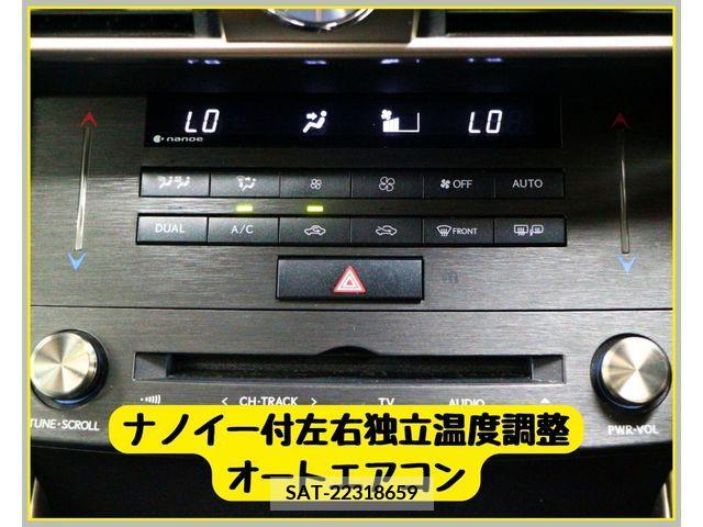 Lexus IS 2019-07 354205-21