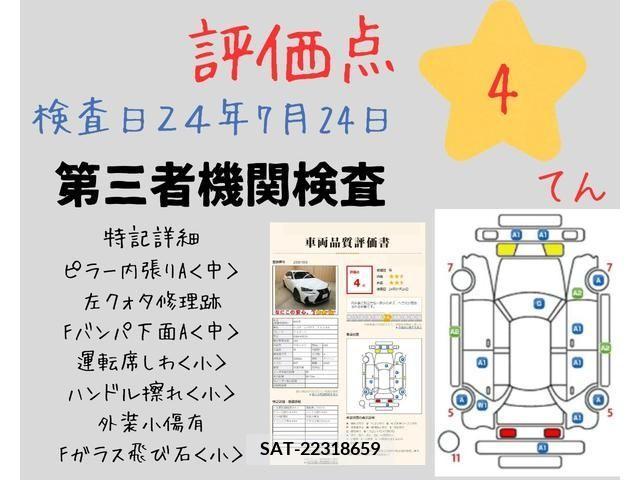 Lexus IS 2019-07 354205-12