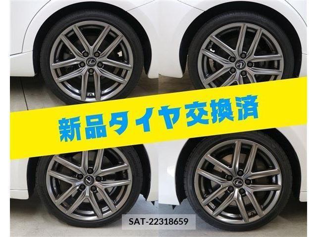Lexus IS 2019-07 354205-11