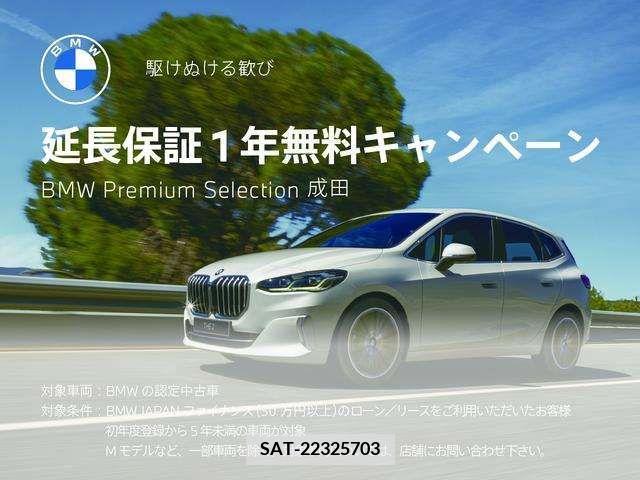 Bmw 1 SERIES 2019-06 293166-1